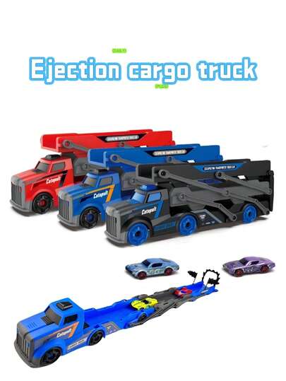 可变形发射集装箱卡车玩具，儿童收纳折叠车运输车玩具，配件：2 款随机颜色和款式迷你车