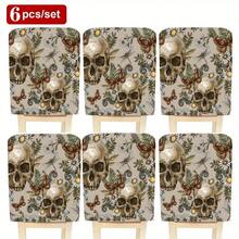 1 pieza/4 piezas/6 piezas/10 piezas Funda de silla de felpa corta con estampado de calavera y flores, funda de silla desmontable de tela de felpa corta, protector de respaldo de silla, cubierta decorativa para silla de comedor, apta para todas las estaciones, funda de silla decorativa para días festivos, para comedor, sala de estar, protección de silla para el hogar, con protección de respaldo, apta para restaurante, oficina, sala de estar, hotel y decoración del hogar