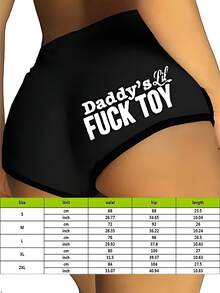 1PCS Fun Shorts Lingerie For Women, Sexy White Bottoms For Women Wrap Pants Daddys Clothes, Dolphin Shorts Yoga Booty Shorts For Women, Butt Lifting Shorts - 白色 - 查看 5