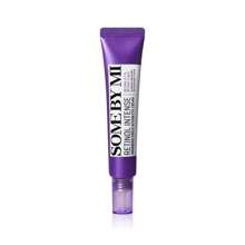 SOME BY MI Retinol Intense Advanced Triple Action Eye Cream 30ML - Eye Cream - Eye Cream - View 5