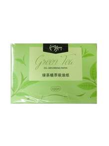 200pcs Face Blotting Papers: Green Tea & Bamboo Charcoal Oil Control Sheets, Portable & Compact, Suitable For All Skin Types, Instant Mattifying & Radiance Control,Blotting Paper,Beauty,Skin Care Products,Spa,Self Care,Skin Care Tools,Face Care,Esthetician Supplies,Skin,Face Wash,Facial