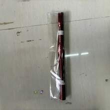 1 Set 9D Carbon Fiber Wrap Film, Waterproof, Scratch-Resistant, UV-Resistant, Elegant Vehicle Exterior Appearance, Easy To Apply And Remove - one-size - View 6