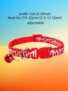 6件套小型宠物项圈带铃铛可爱印花猫可调节7-12英寸适合3-12个月大的猫 - 混合色 - 查看 4