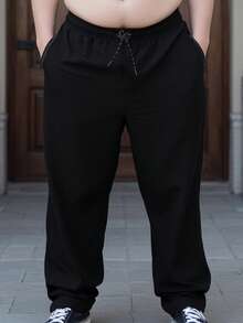 Plus Size Men's Outdoor Quick-Dry Sports Pants, Loose Fit Casual Trousers For Running & Training, Summer