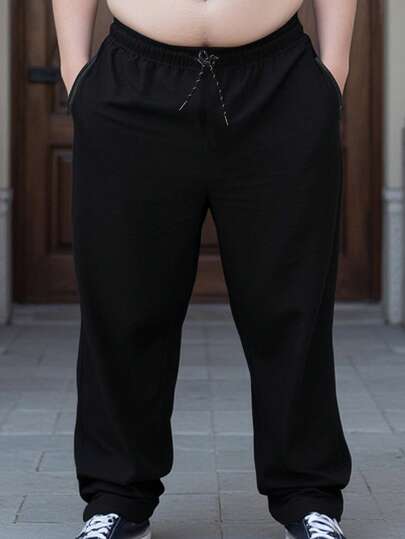 Plus Size Men's Outdoor Quick-Dry Sports Pants, Loose Fit Casual Trousers For Running & Training, Summer