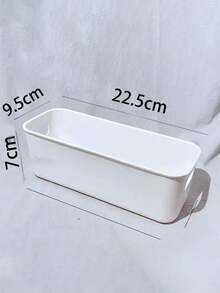 5个装-日式桌面抽屉式收纳盒 分类杂物 梳妆台收纳 隔层塑料磨砂 厨房收纳 手机壳收纳盒 分离魔术工具 衣柜收纳抽屉 桌面长条整理篮 窄长型收纳盒 - 白色 - 查看 4