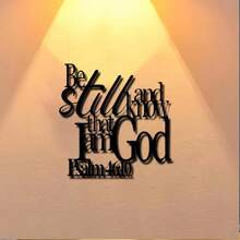 1pc Metal Wall Art, Home Decor, Bible Verse, Psalm 46:10 "Be Still And Know That I Am God"