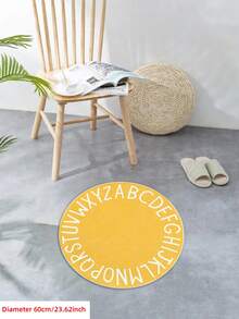 1 块区域地毯现代几何圆形区域地毯 - 超柔软，舒适适用于卧室、客厅、书房、办公室、入口通道、房间装饰作为地垫，现代涤纶防滑吸水地垫，可水洗防滑，客厅地毯 - 室内四季家居装饰，北欧现代圆形卧室地毯，卧室地毯，米色地毯，床边地毯，家居装饰 | 卧室装饰 - 彩色 - 查看 11