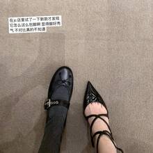 Women Ballet Shoes - 白色 - 查看 3