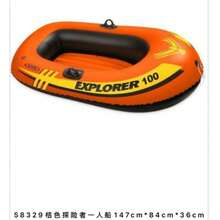 1-Person & 3-Person Inflatable Boat, Thick Plastic Kayak, Air Mattress Boat, Fishing Boat, Paddle Boat, Surfing, Drifting, Beach - Burgundy - View 8