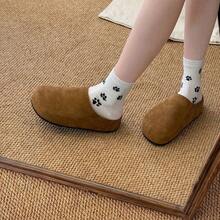 Women Flat Sandals - 黃色 - 查看 6