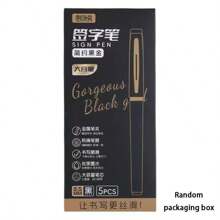 10 支黑色和金色圆珠笔 - 0.5 毫米/0.7 毫米/1.0 毫米细笔尖，大容量，适合办公室使用，黑色哑光笔适用于书写、签名、考试（随机包装） - 彩色 - 查看 7
