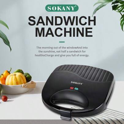 SOKANY Sándwich maker multifuncional enchufable, se calienta rápidamente, calentamiento doble cara uniforme, diseño de calentamiento desmontable es limpio, conveniente y antiadherente, diseño de olla antiadherente, carcasa de ABS con mango a prueba de polvo es resistente, duradero y fácil de limpiar, muy adecuado para el hogar, la oficina, el camping, etc.