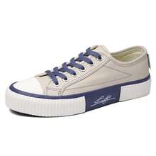 Women Shoes Year Round Comfort Contrast Hue Lace Up - 米色 - 查看 3