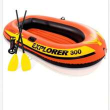 1-Person & 3-Person Inflatable Boat, Thick Plastic Kayak, Air Mattress Boat, Fishing Boat, Paddle Boat, Surfing, Drifting, Beach - Burgundy - View 1