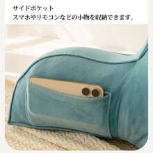 AIMECO Seat Cushions & Backrest Pillows