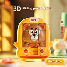 1pc Animal Jigsaw Puzzle Maze 3D Stereoscopic Cute Pet Puzzle Toy, Brain Teaser Educational Toy, Perfect Gift For Birthday, Christmas, Halloween