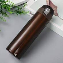 1 pièce Gourde isotherme en acier inoxydable d'une capacité de 500 ml, bouteille d'eau portable pour le bureau/la voiture, tasse pour sports de plein air, idéale pour les cadeaux, tasse à café/jus