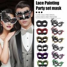 قناعان لأزياء هالوين، أقنعة كرنفالية للأزواج، أقنعة حفلات التنكر للرجال والنساء، أقنعة حفلات البندقية