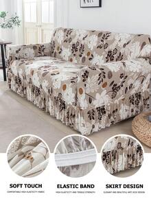 1 件印花荷叶边弹力沙发套，防尘防污，弹力全包裹沙发保护套，家居装饰，可机洗 - 咖色 - 查看 2