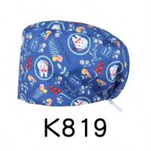 1pc Adjustable Polyester Cartoon Rabbit Print Protective Cap, Comfortable For Medical, Research, Office, Home Use, All Seasons