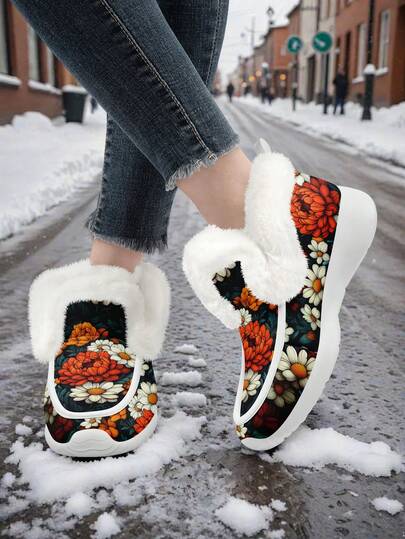 Women's Winter Fur-Lined Snow Boots, Ultra Warm, Cozy And Comfortable, Soft Floral Slip-Ons, Slip-Resistant Sole, Ideal For Cold Weather