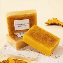 3PCS Turmeric & Kojic Acid Brightening Soap, DarkSpot Remover And Glowing Skin Soap - 芥末黃 - 查看 4
