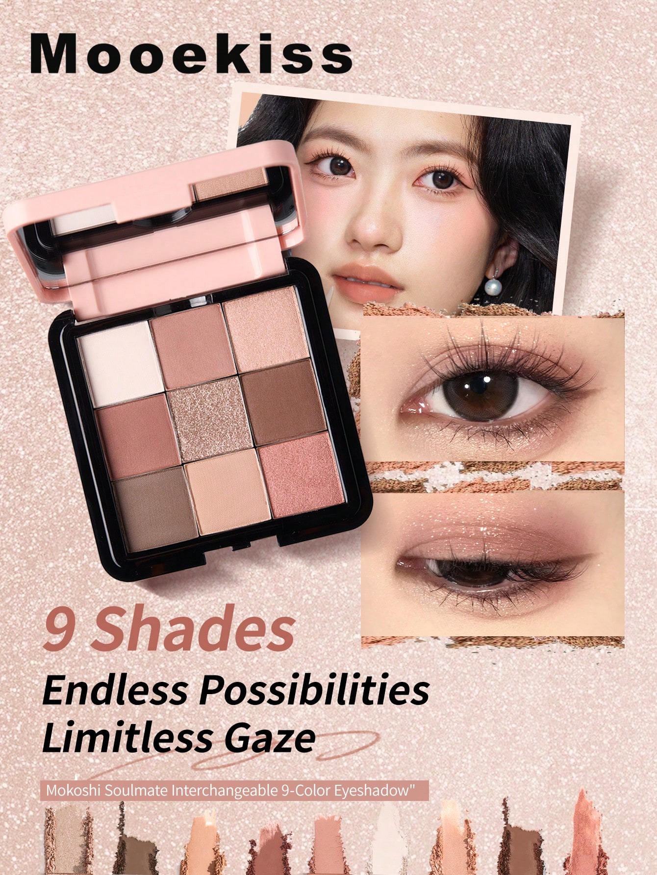 Mooekiss 5 قطع مجموعة ظلال العيون وبلسم الشفاه، صن...