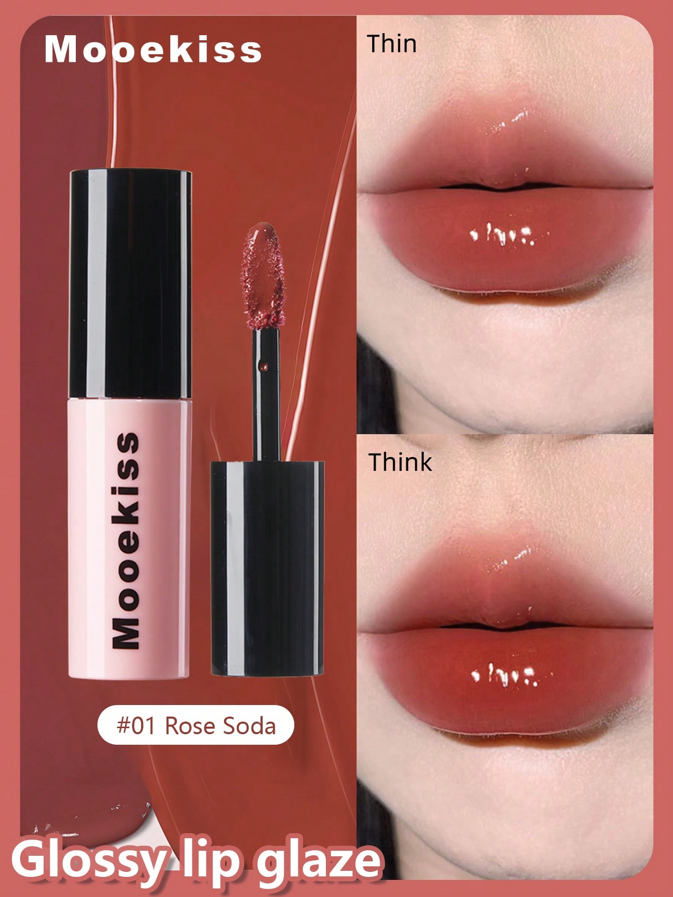 Mooekiss 5 قطع مجموعة ظلال العيون وبلسم الشفاه، صن...