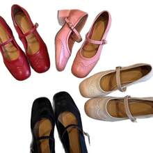 Women Ballet Shoes