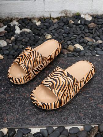 Women's Summer Casual Leopard Print Slippers, Elegant Tiger Pattern Thick Sole Slippers For Travel, Beach, Home, Dorm, Plus Size, Mother's Day Gift