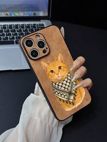 1pc Animal Pattern Design Soft Silicone Phone Case, Smooth Texture Full Body Protection Compatible With IPhone 13/16/15/14/13/12/11/Pro/ProMax/X/XR/XS/7/8/PLUS, /Redmi/OPPO/Vivo/Infinix - Brown - View 2