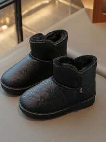 1 Pair Kids Snow Boots, Solid Color Simple Design, Warm And Anti-Slip Soft Sole For Boys And Girls - Black - View 3