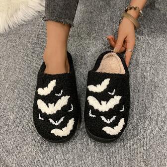 Halloween Black Bat Soft Comfortable Non-Slip Durable Embroidered Pattern House Slippers, Warm Slippers For Winter, Men Slippers, Cute Slippers, Minimalist Slippers, Non-Slip Slippers