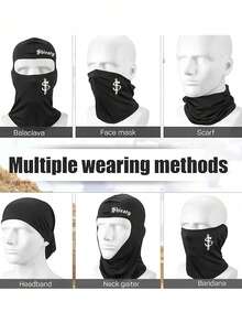 Musion 字母美元符号印花拉法帽男女通用透气速干弹性面料适合日常户外骑行运动防风防尘遮阳全脸遮盖面罩套头帽 - 彩色 - 查看 8