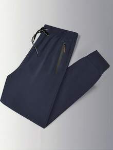 Men's Pants, Moisture-Wicking Quick-Dry Breathable Sports Casual Trousers, Comfortable & Versatile Outdoor Pants, Summer, Fall