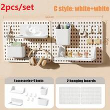 2 件/套家用钉板墙孔板面板装饰收纳架支架安装展示 DIY 工具收纳架浴室厨房挂板无需打孔厨房架子储物盒挂钩墙壁收纳架车库房间挂架储物挂钩墙壁收纳架无需打孔工艺品整理所需设备展示架适用于电子竞技爱好者游戏室装饰，配有 4 个配件和 5 个挂钩，2 个背面贴纸