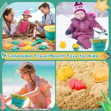 Set Juguetes de Playa Para Niños Modelos Castillo de Animales 30 PCS - Multicolor - Ver 7