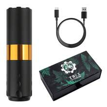 1 Stück T-Rex CORE kabellose Tattoo-Maschine Stift mit rotierendem Antrieb, Akku-Betrieb mit tragbarer 1800mAh Stromversorgung und LED-Digitalanzeige