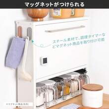 Storage Rack - als Bild - Übersicht 6