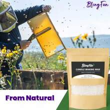Blingfun 0.25/1Lb/2Lb 大豆蜡、白蜂蜡、黄蜂蜡、蜡烛制作蜡、柔软颗粒、无有害添加剂，适合制作香薰蜡烛和家居装饰氛围蜡工艺品。
