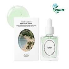 Multi-Action Infusion Serum 30ML - Nourishing Serum - Collagen - View 1
