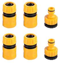 1 套园艺浇水枪和软管连接器套装，包括 1/2 软管连接器、4 端口分流器和软管枪配件