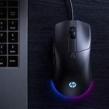 HP Mouse G160 Internet Cafe-Level Micro Switch High-Precision Optical Engine 6-Key Macro Programming Ergonomic Office And Game All-Round Durable Gaming Mouse Black With Sound