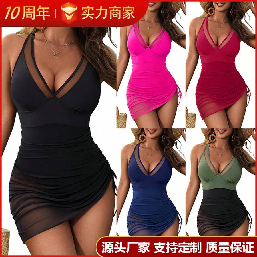 Swim Gear Sets - JY886AG#Nuevo - Ver 1