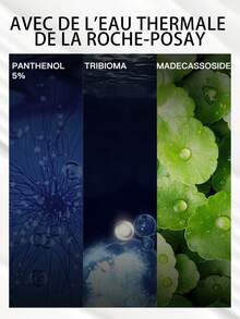 La Roche-Posay 理肤泉 CICAPLAST BAUME B5+ 40ml /40ml*2 - 白色 - 查看 4