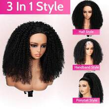 Glueless Human Hair Wigs Kinky Curly Headband Wig Upgrade 3 IN 1 Half Wig With Drawstring Seamless Clip Ins Flip Over For Women 28inch - Natural Black - 查看 4
