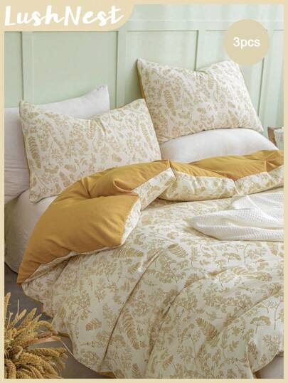 三件套波西米亚风花卉床上用品，柔软超细纤维被套，黄色花朵图案，包含1个被套和2个枕套（不含被芯），四季皆宜。