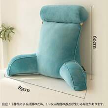 AIMECO Seat Cushions & Backrest Pillows