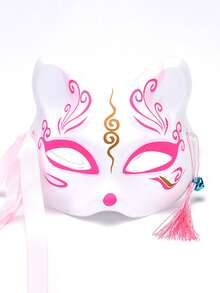 2/3pcs Fox Mask Half Face Cat Anime Retro Fox Mask, Easter Mask, Party Fox Mask, Halloween Masquerade - Many - View 13